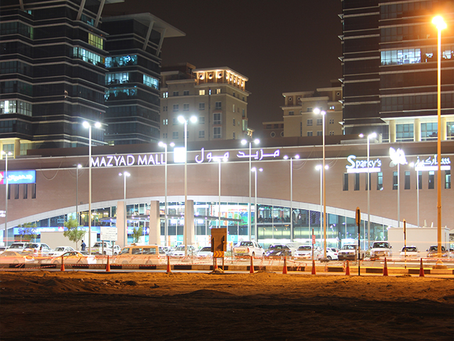 MAZYAD MALL